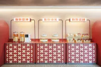 Ni Hao Hotel (Ordos Dongsheng National Fitness Center)