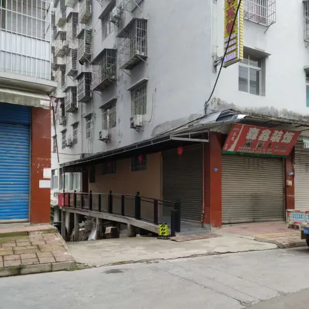 Junxiang Hotel