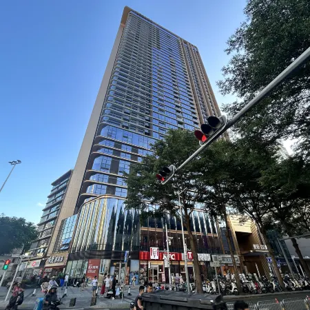 Utopian Hotel (Shenzhen University Nanshan Metro Station)