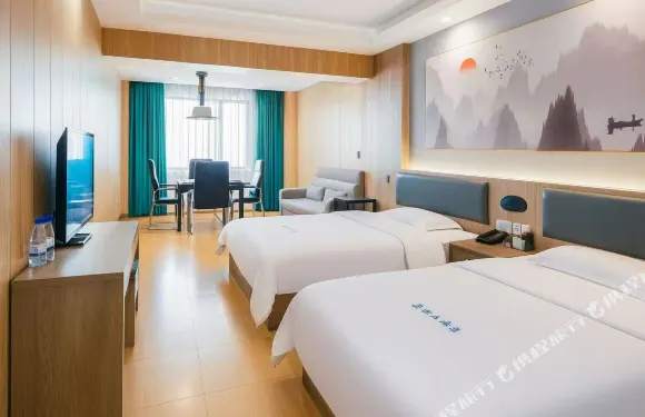 華容景豪大酒店