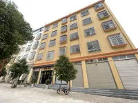 Muqi Ying Homestay Hotels near Qujing Normal University