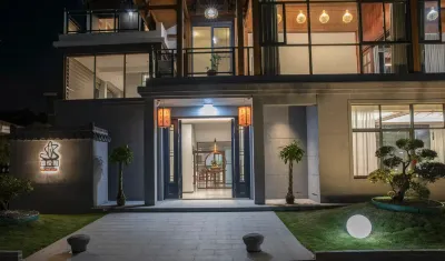 Wuyi Mountain Xinyue Pavilion Hotels in Downtown Area