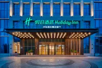 Holiday Inn JINAN THOUSAND BUDDHA MOUNTAIN by IHG Hotels near Guowang Technical Institute