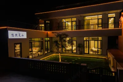 Youran Mountain View Homestay (Henan Baoquan Tourist Resort Area) Hotels near Baoquan Tourist Resort Area