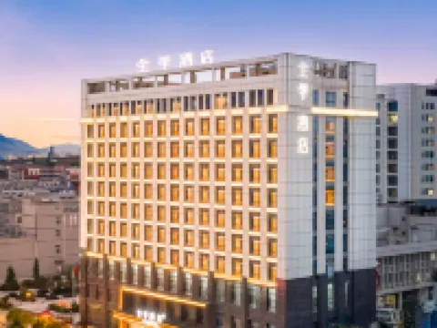 JI Hotel (Bijie Weining Caohai North Slope Ecological Park) Hotels in Weining