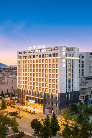 JI Hotel (Bijie Weining Caohai North Slope Ecological Park)