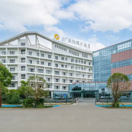 Anshun 21° International Holiday Hotel (West Railway Station Vientiane Tourism City)
