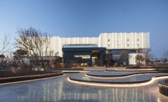 Baicheng Yuanyuan International Hotel