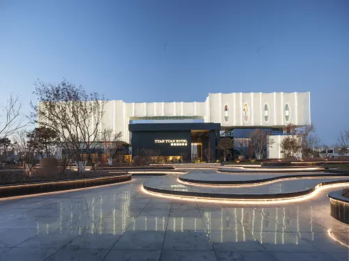 Baicheng Yuanyuan International Hotel