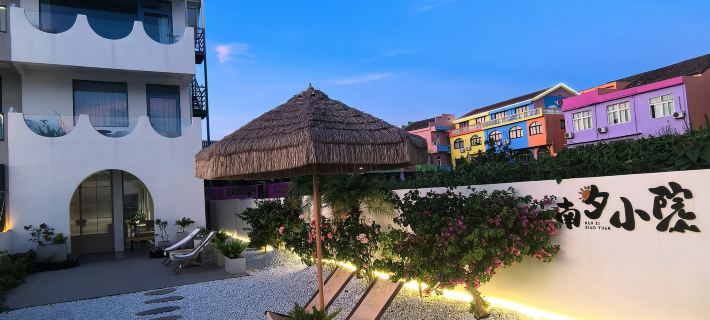 Wenling Nanxi Courtyard (Colorful Island) Hotels in Wenling