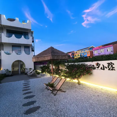 Wenling Nanxi Courtyard (Colorful Island)