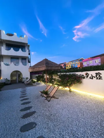 溫嶺南夕小院（七彩小島店） 鄰近小箬村的酒店