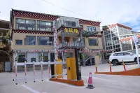 Deqin Feilai Temple Jinchenyuan Homestay - sarapan