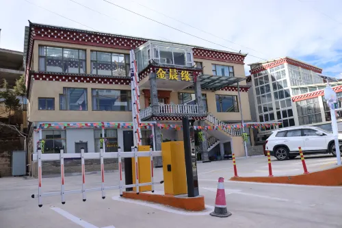Deqin Feilai Temple Jinchenyuan Homestay