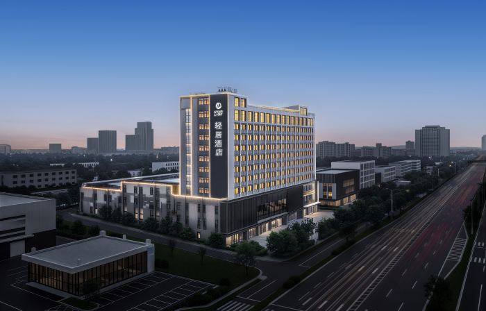 Atour Light Hotel  Chizhou Railway Station by Qishan & Pingtian Lake