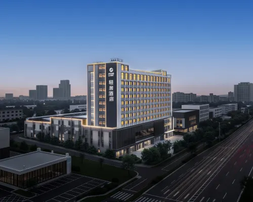 Atour Light Hotel Chizhou Railway Station by Qishan & Pingtian Lake Hotels in Chizhou