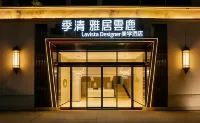 Jiqing | Elegant Residence Yunlu Luvista Designer Aesthetic Hotel (Duyun Shiban Ancient Street) - New