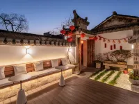宏村山風攬月·靜園(宏村景區月沼店) 黟縣住宿飯店