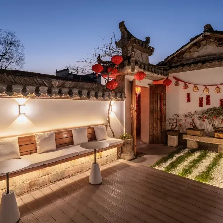 Hongcun Mountain Breeze Embracing the Moon · Serenity Garden (Hongcun Village Yuezao Store)