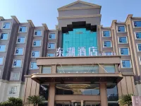 Dazhu Donghu Hotel