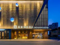 Meihao Lizhi Hotel (Tianjin National Convention & Exhibition Center Shuanggang Metro Station Branch) Hotels near Jinwan Square