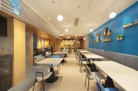 Homeinn Hotel (Qingyang Commercial Plaza)