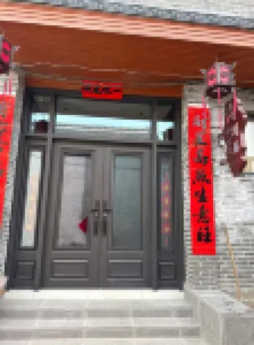 聽瀾居民宿