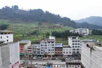 Yiju Hotel (Zhaxi Conference Memorial Hall Branch, Weixin County, Zhaotong, Yunnan)