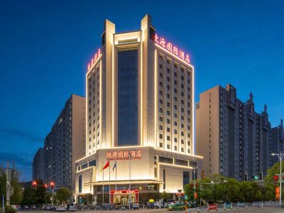 Joysion International Hotel Shangluo
