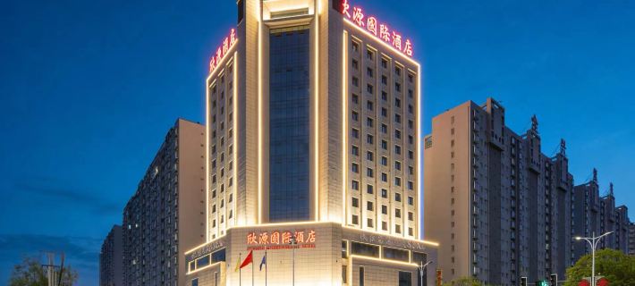 Joysion International Hotel Shangluo Hotels in Shangluo