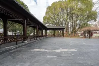 Wuyuan Jinyi Homestay (Railway Station)