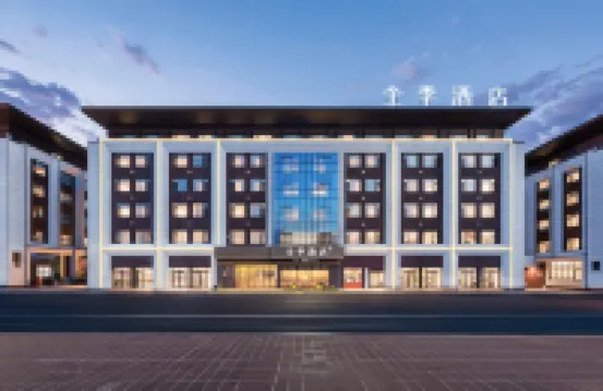 All Seasons Hotel (Karamay Taifu Plaza No.1 Well Store)