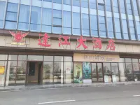 Dajiang Grand Hotel - Pysäköinti