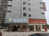 Juyuan Hotel (Pingnan Xiongsen Animal World)