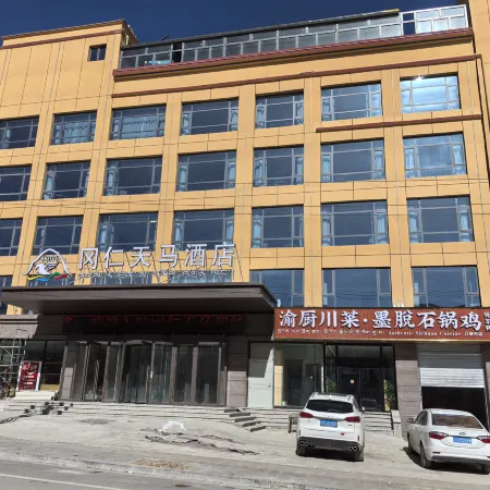 岡仁天馬酒店