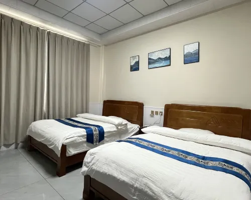 Ya'an Hotel Hotels in Dege