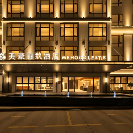 Mehood Lestie Hotel (Located in Lijiang Romance‑of‑Song and  High‑Speed Railway Station）