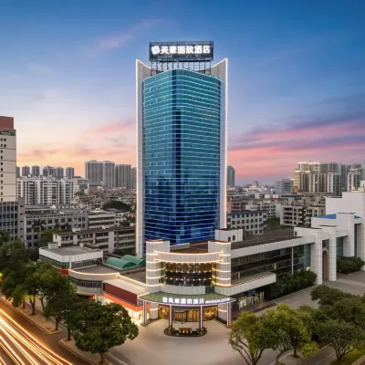 Meihao Lize Hotel (Beihai Avenue Branch) Hotels near The Beihai Shell Carving Museum