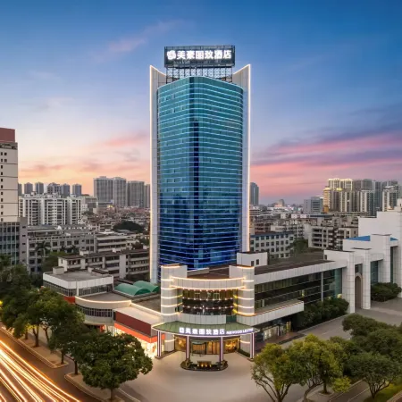 Meihao Lize Hotel (Beihai Avenue Branch)