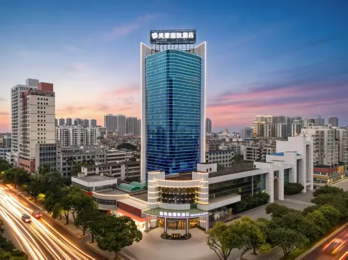 Meihao Lize Hotel (Beihai Avenue Branch)