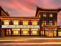 Manlan Business Hotel Hotels near Jinsi Temple