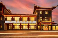 蔓嵐商旅酒店（太原晉祠勝境店）