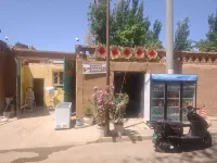 ‌Yuzhong Minshuku in Turpan