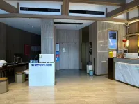 Yaxin E-Sports Hotel (Changning Qingyang North Road One Center Plaza) - 2 stelle