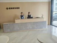 Guanhai Business Hotel, Jimo District, Qingdao City, Shandong Province