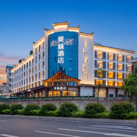 Moling Hotel (Zhuzhou Railway Station Wangfuxing Plaza)