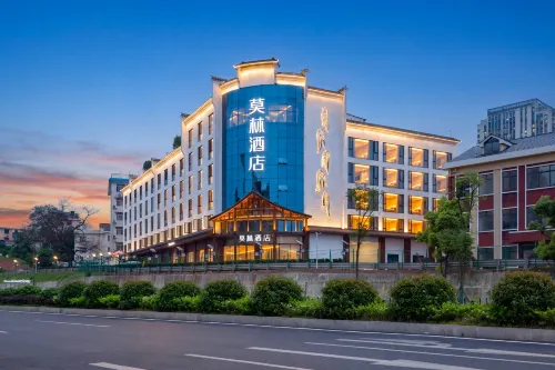 Moling Hotel (Zhuzhou Railway Station Wangfuxing Plaza)