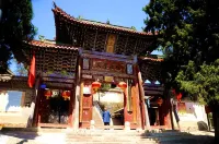 Liyu Hotel