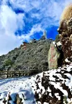 Jizu Mountain Sunrise Viewing Lingshan Yunqi Homestay (Jinding Temple)