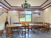 Wugongshan Jiuzhu Homestay